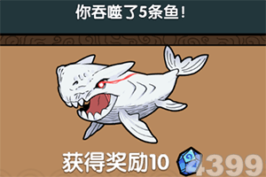 龔力閱