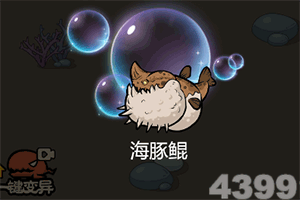 ag真人平臺官方app下載