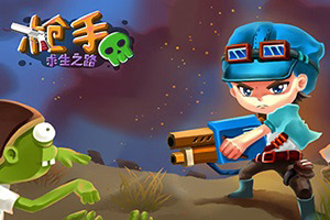 狗萬官網手機app下載