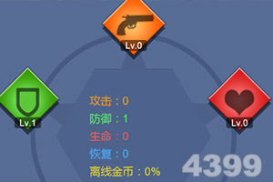 談球吧·體育