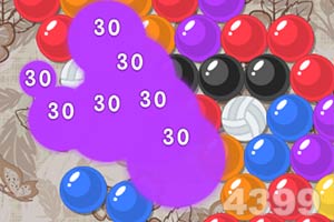 網易彩票最新版下載app截圖