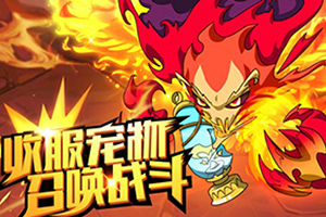 2023年新澳門今晚開特馬app下載
