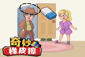 抖音