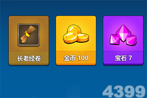 澳門太陽游戲城app