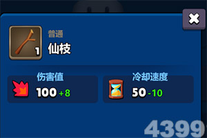 久游棋牌