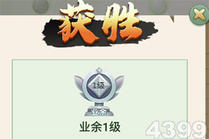 beplayapp下載登錄