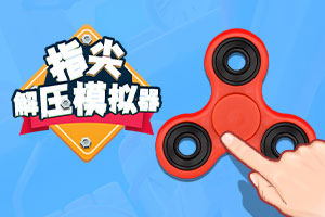 火狐電競·huohu