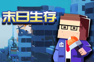 澳門正版資料大全
