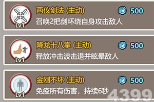 best365體育下載