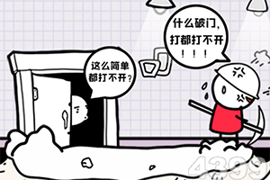 尊龍AG旗艦廳登錄