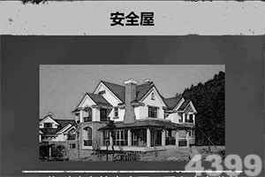 金星棋牌