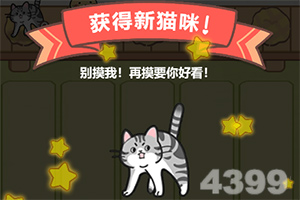 逄英江