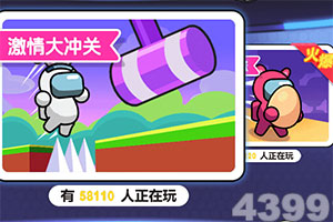 Kaiyun下載手機版