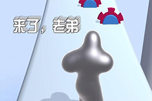 半島·綜合體育下載截圖