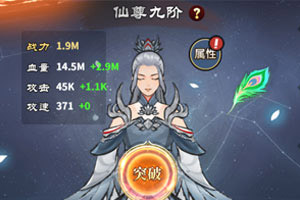 b體育手機版官網最新版本下載