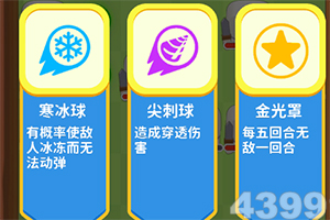 愛游戲(AYX)