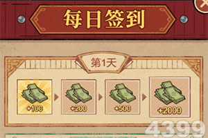 亞虎娛樂app下載