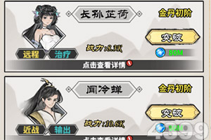 歐意app下載安裝-登錄入口