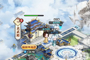 今天買什么特馬手機app下載