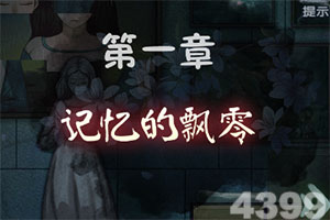 愛游戲com下載手機版