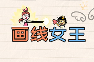 足球下賭注app-登錄入口