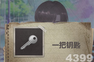 澳門正版資料大全