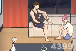 開云網kaiyunapp下載