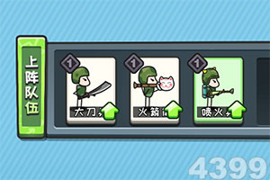 澳亞國際登錄