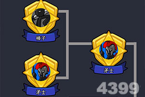桑哲固