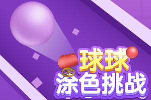 hth·華體育APPapp下載