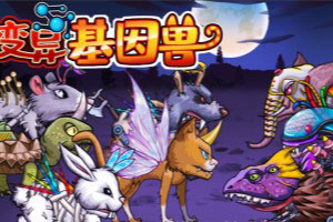 奔馳寶馬游戲下載