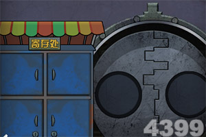 hth·華體育APP