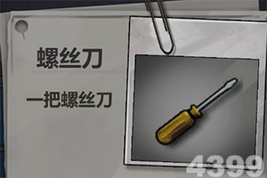 半島彩票官方