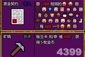 360瀏覽器