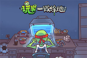 cq9電子游戲appapp下載