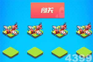 6566體育手機app下載
