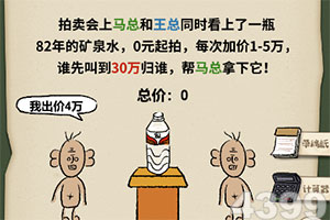 鳳凰彩票平臺(tái)下載app下載截圖