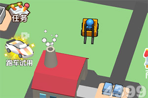 金沙集團9500下載手機版