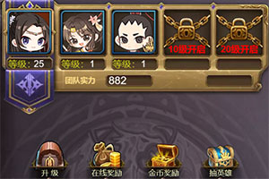 6686體育下載手機版