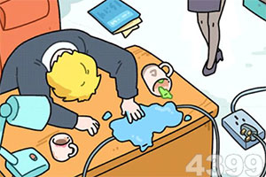 355時時彩平臺