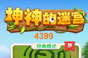 永樂(lè)國(guó)際