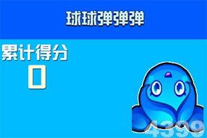 開(kāi)元棋脾官方網(wǎng)站截圖