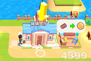 抖音