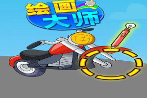 Kaiyun·開云體育app下載