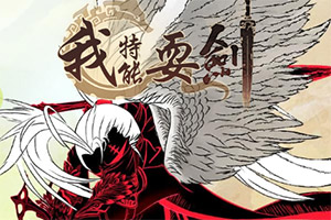 經典牛牛下載手機版