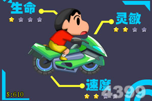 beplayapp下載登錄截圖