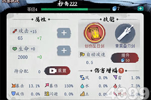 BET9官方APP下載正版手機app下載