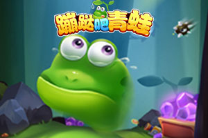 江南