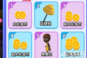 萬博全站(ManBetX)