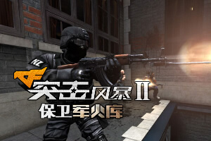 愛(ài)游戲com下載手機(jī)版截圖